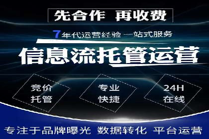 行业领先企业的头条信息流广告策略揭秘